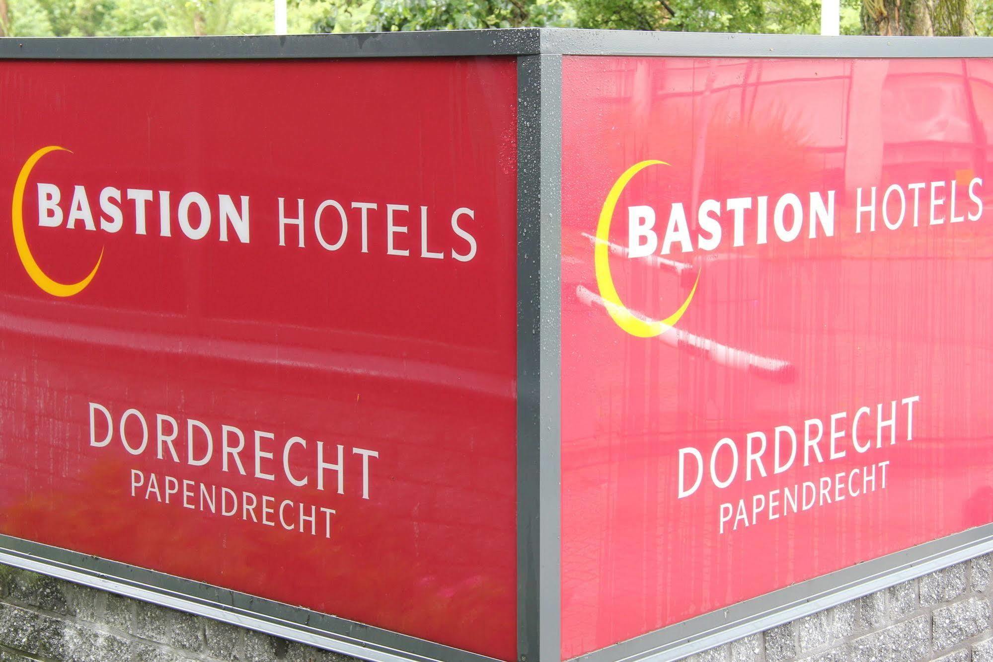 Bastion Hotel Dordrecht Papendrecht Εξωτερικό φωτογραφία